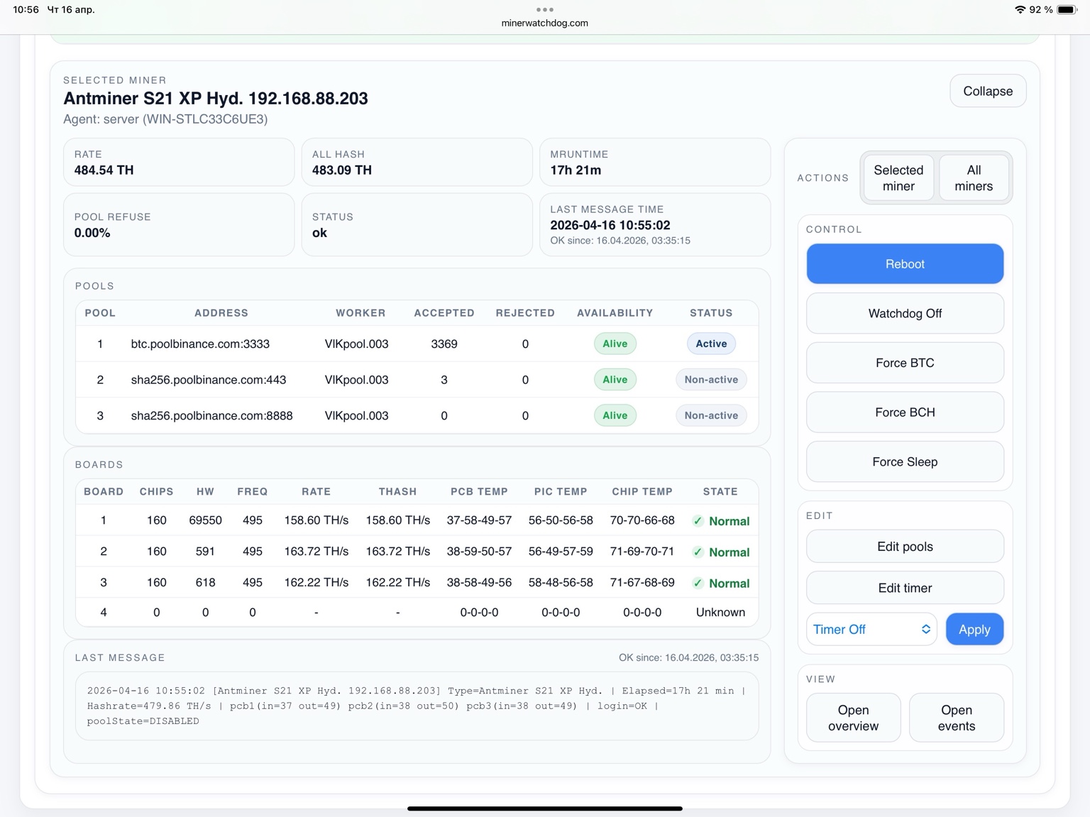 MinerWatchdog selected miner controls